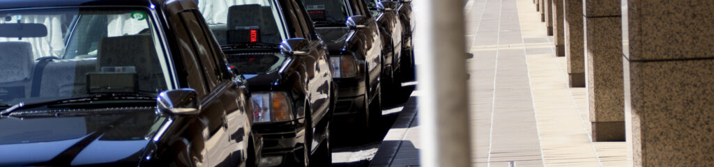 東京のタクシー料金の仕組み 初乗り 距離加算 時間距離併用制シミュレーション Jumbo Wagon ジャンボタクシー ワゴンタクシー